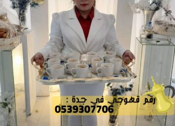 alanat.net640b6908a5302