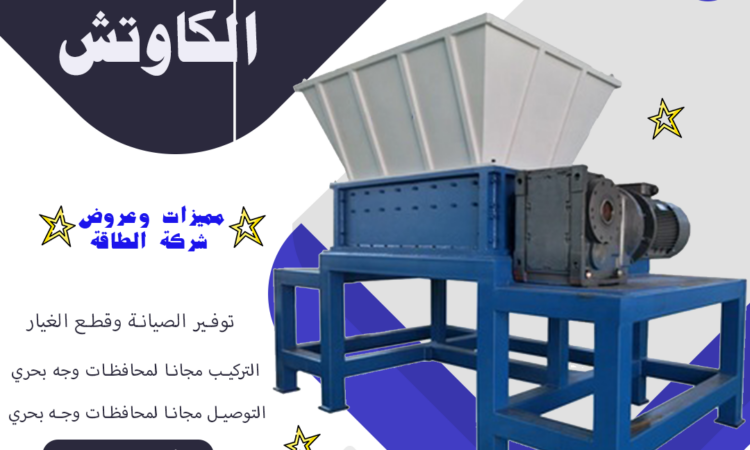 alanat.net640c723baf8be