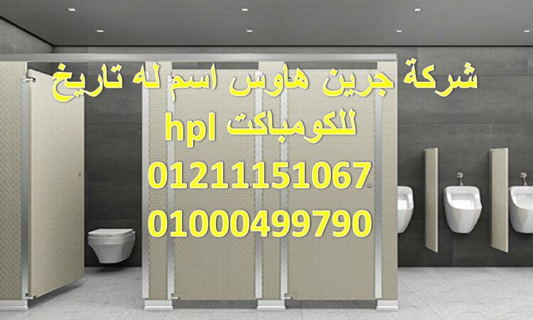 alanat.net640d7b4bb70a4