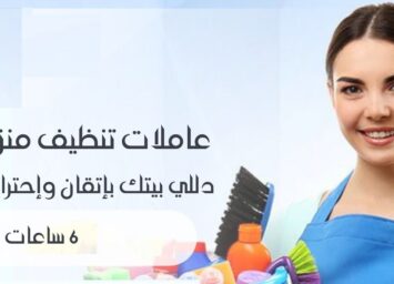 alanat.net640d90cead873