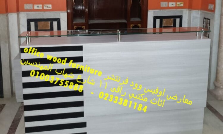 alanat.net640ddf97bb556