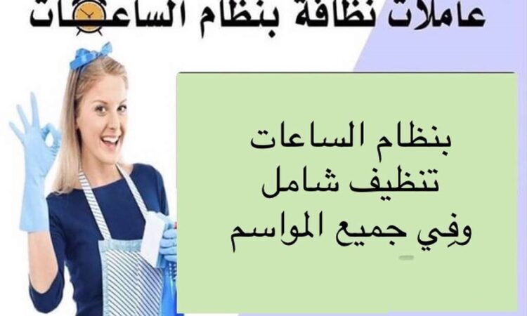 alanat.net640ef3378d1ec