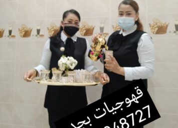 alanat.net640f6d1f4cba7