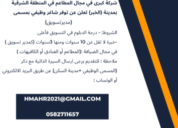 alanat.net64102e33b1083