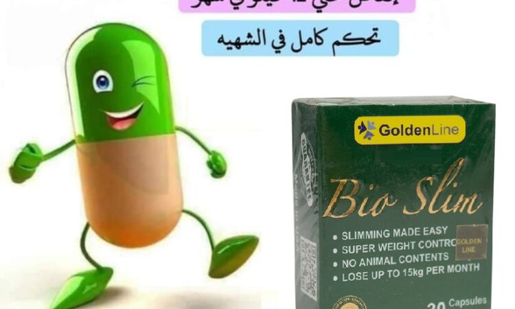 alanat.net6410378a93033