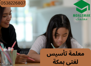 alanat.net6410641c25721