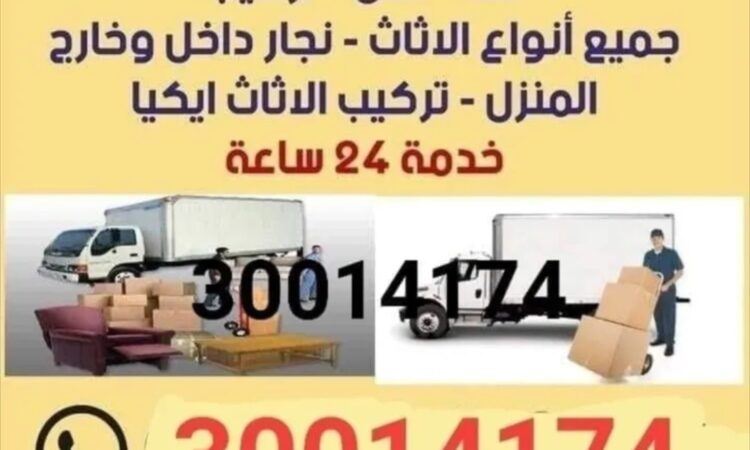 alanat.net64107fd514cfd