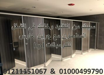 alanat.net6411731f621e2