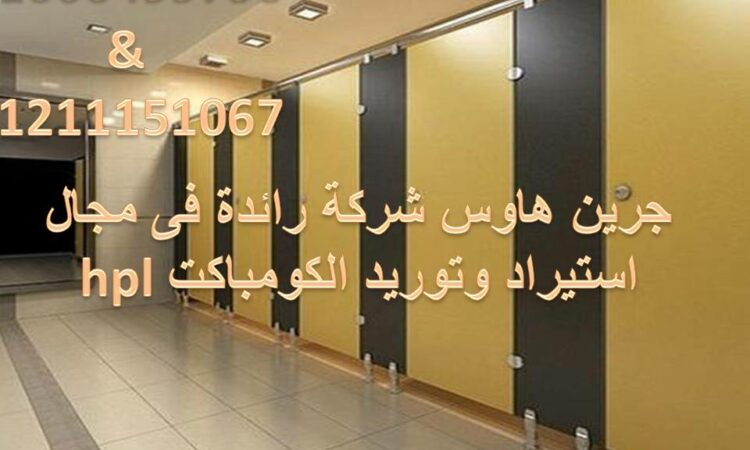 alanat.net64118e9a8b08a