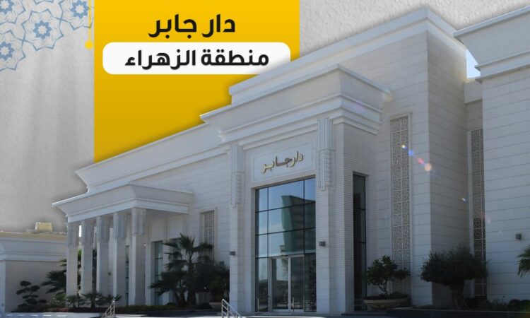 alanat.net6412d1962e8c5