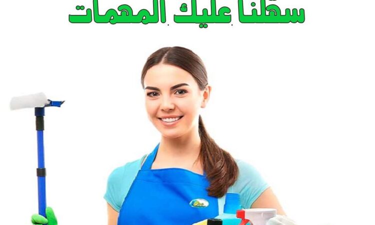 alanat.net6412dbb70de95