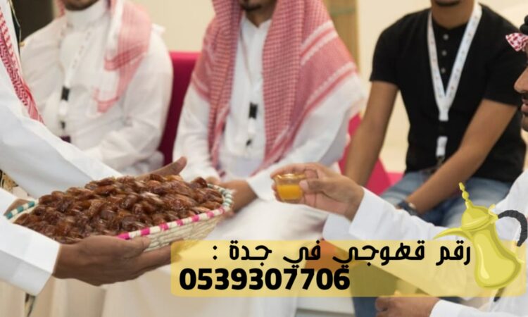 alanat.net64135ede86b61