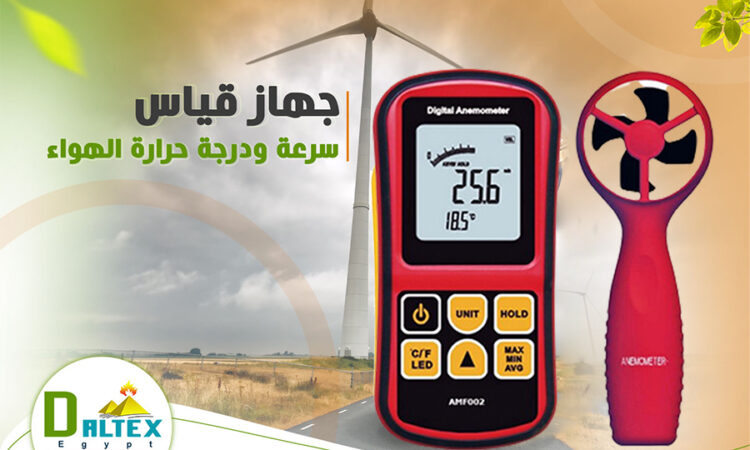 alanat.net64157b3a90cec