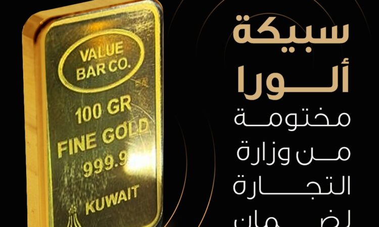 alanat.net6415e0c26b2c6