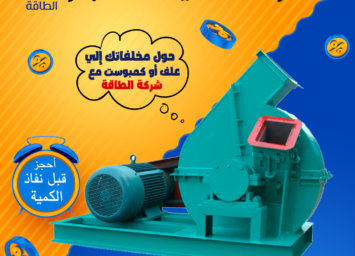 alanat.net6417061a7f417