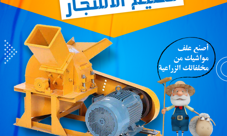 alanat.net6417066a710cf