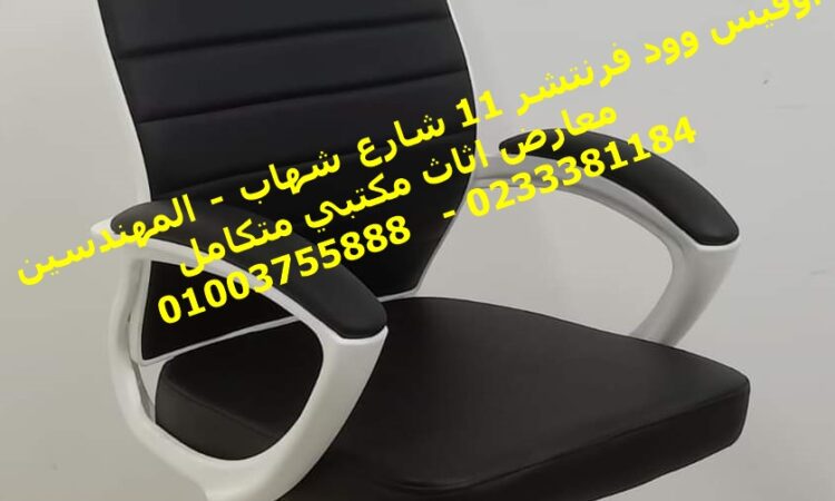 alanat.net64170d3b9b373