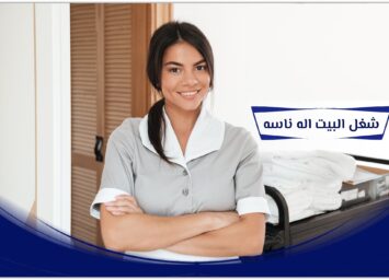 alanat.net64182021effc9