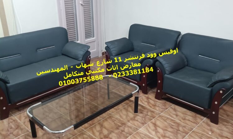 alanat.net6418690e0be30