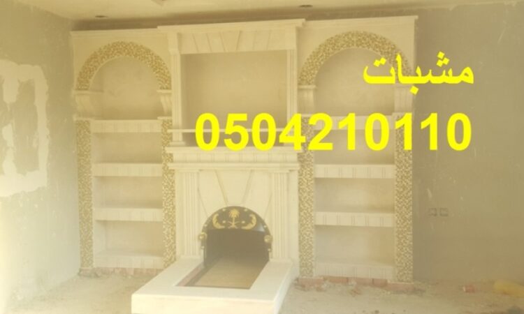 alanat.net64187d9bd3ff3