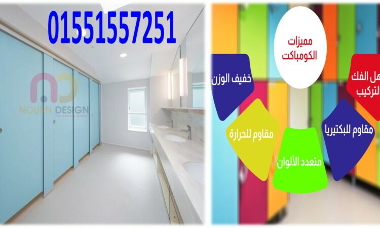 alanat.net6419bfd2a9bb6