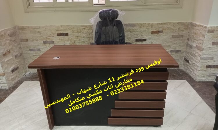 alanat.net6419d0107fa3e