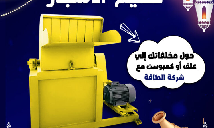 alanat.net641ade1f26539