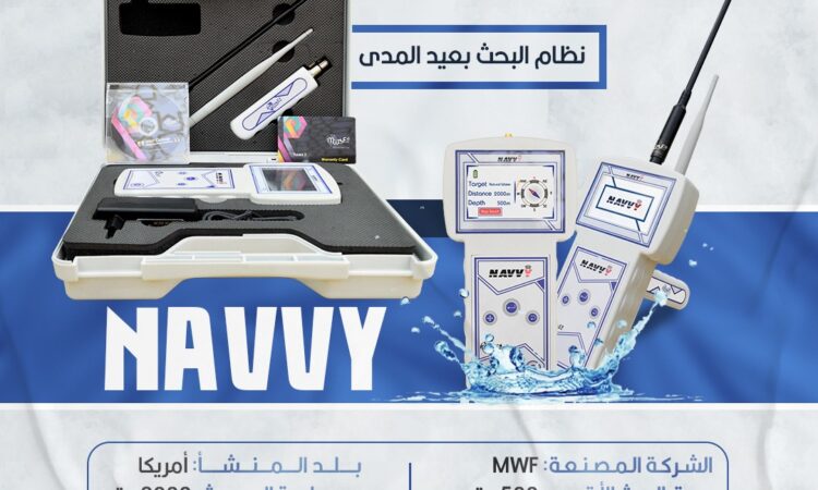 alanat.net641ae5c66c895