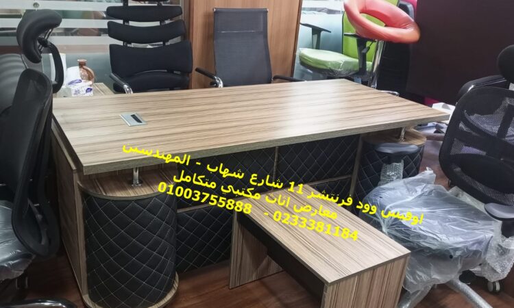 alanat.net641b06a1c38d4