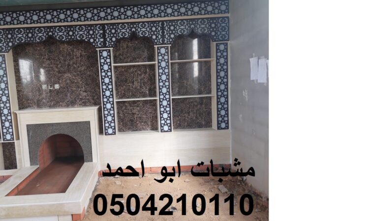 alanat.net641c35e44dfe1