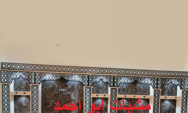 alanat.net641c36b2be5e0