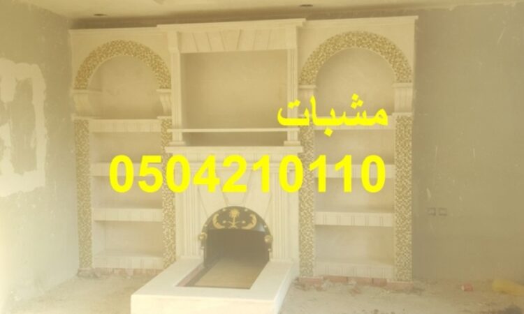 alanat.net641e1710780d3