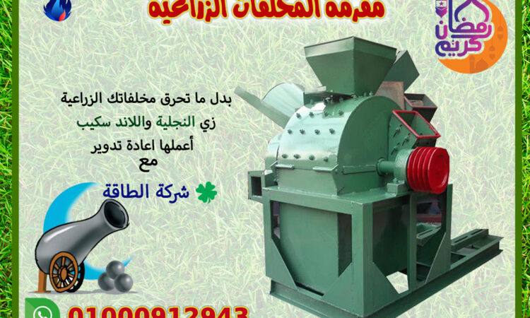 alanat.net641ed6ff60aeb