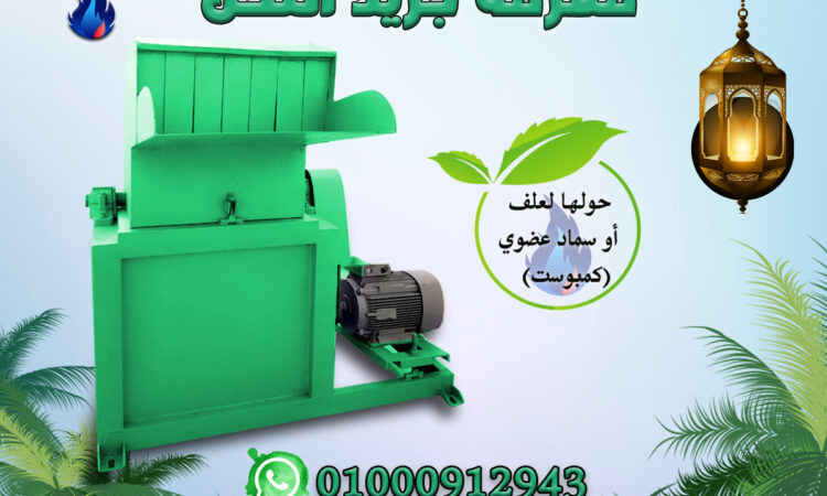 alanat.net641ed7e3bef8d