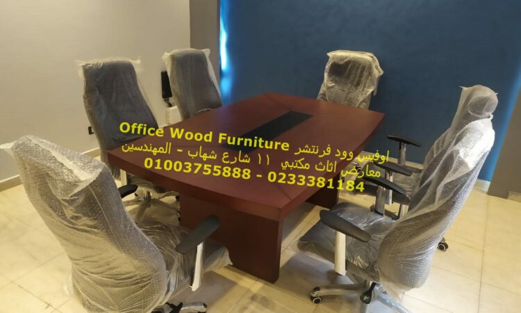 alanat.net641ef03570493