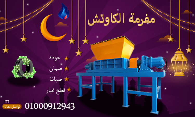 alanat.net6420193ad9db9