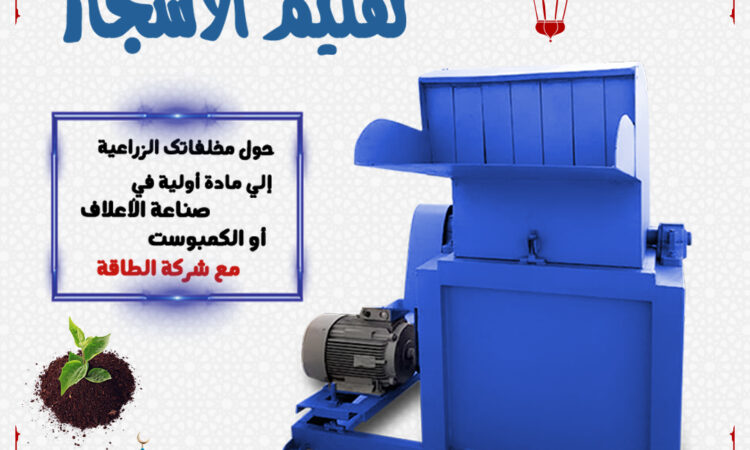 alanat.net642026592b6ad