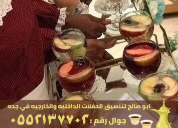 alanat.net6420a9ed60361