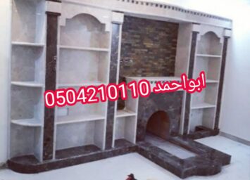 alanat.net6420d047daab4