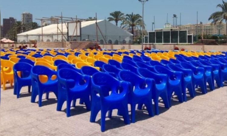 alanat.net64216e1312331