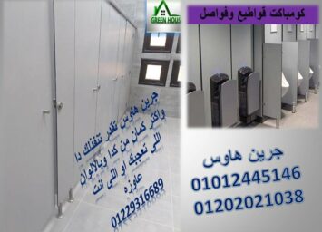 alanat.net6422de58a1efc