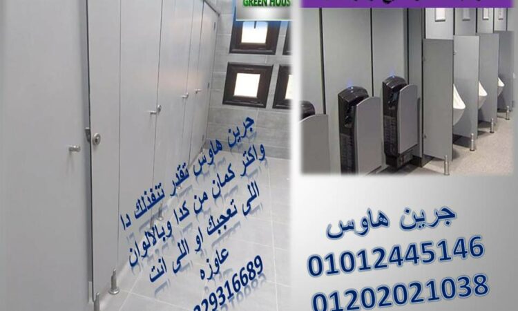 alanat.net6422de58a1efc