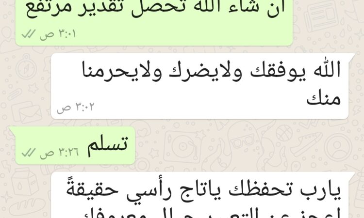 alanat.net6422df5febb36