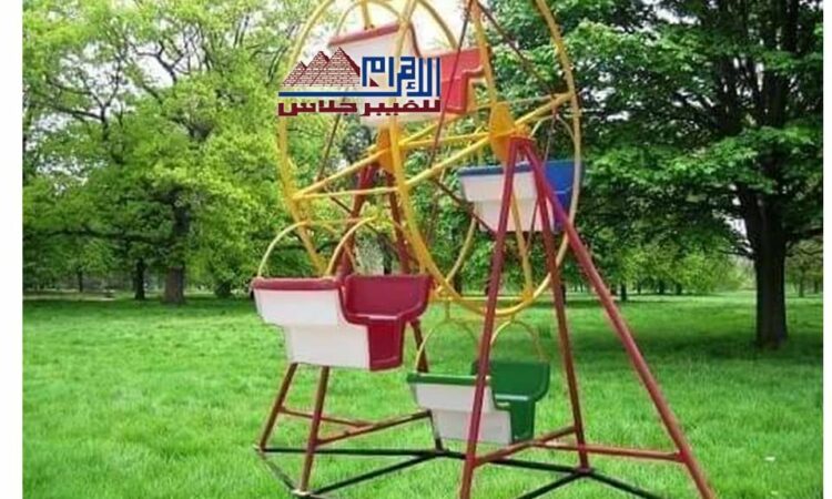 alanat.net642427759bccf