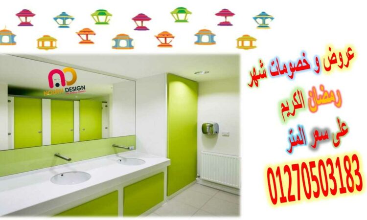 alanat.net64242e431d80f