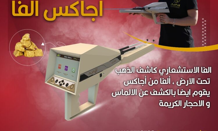 alanat.net6424664084d91