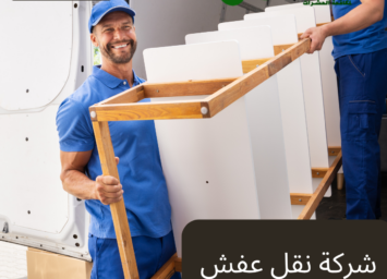 alanat.net642572f2cbfe6