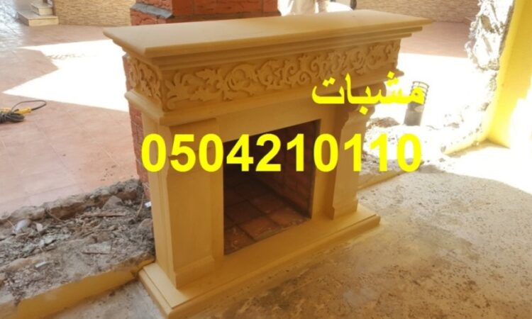 alanat.net64273123ae0d2