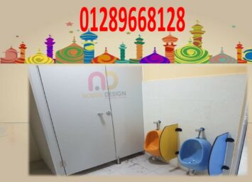 alanat.net6428172226528