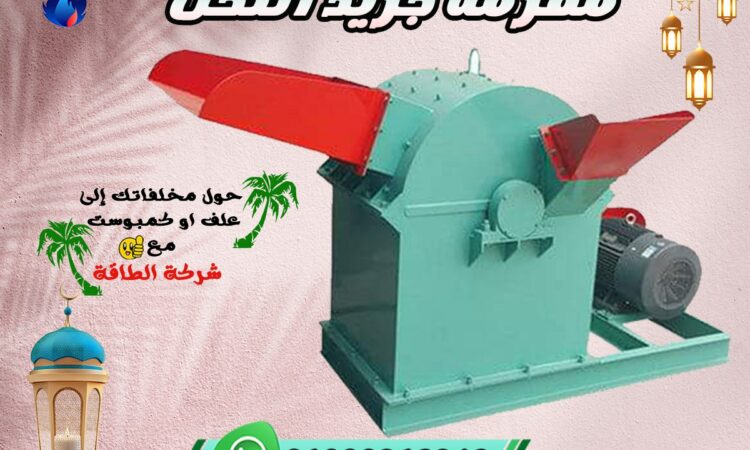 alanat.net642959dc46d45